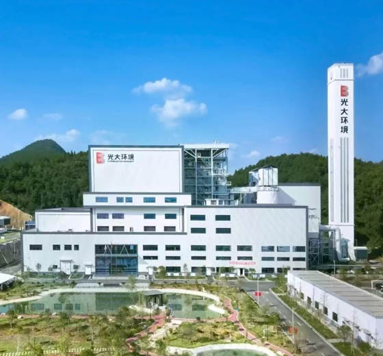 湖南婁底新化縣生活垃圾焚燒發(fā)電PPP項(xiàng)目