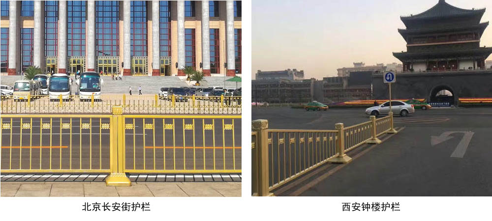護欄1.jpg